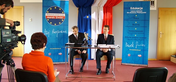 商业智能管理的DDOS攻击测试